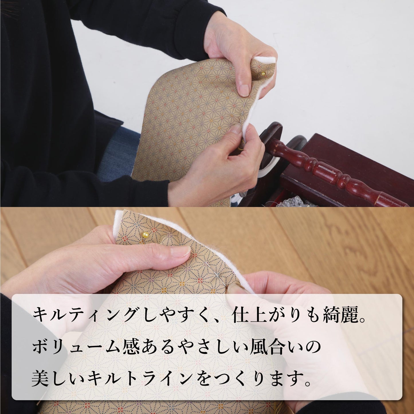 鞆のふとん家 キルト芯 樹脂綿 洗える アルミ 保温 シート 保冷 手芸用 日本製 画像5