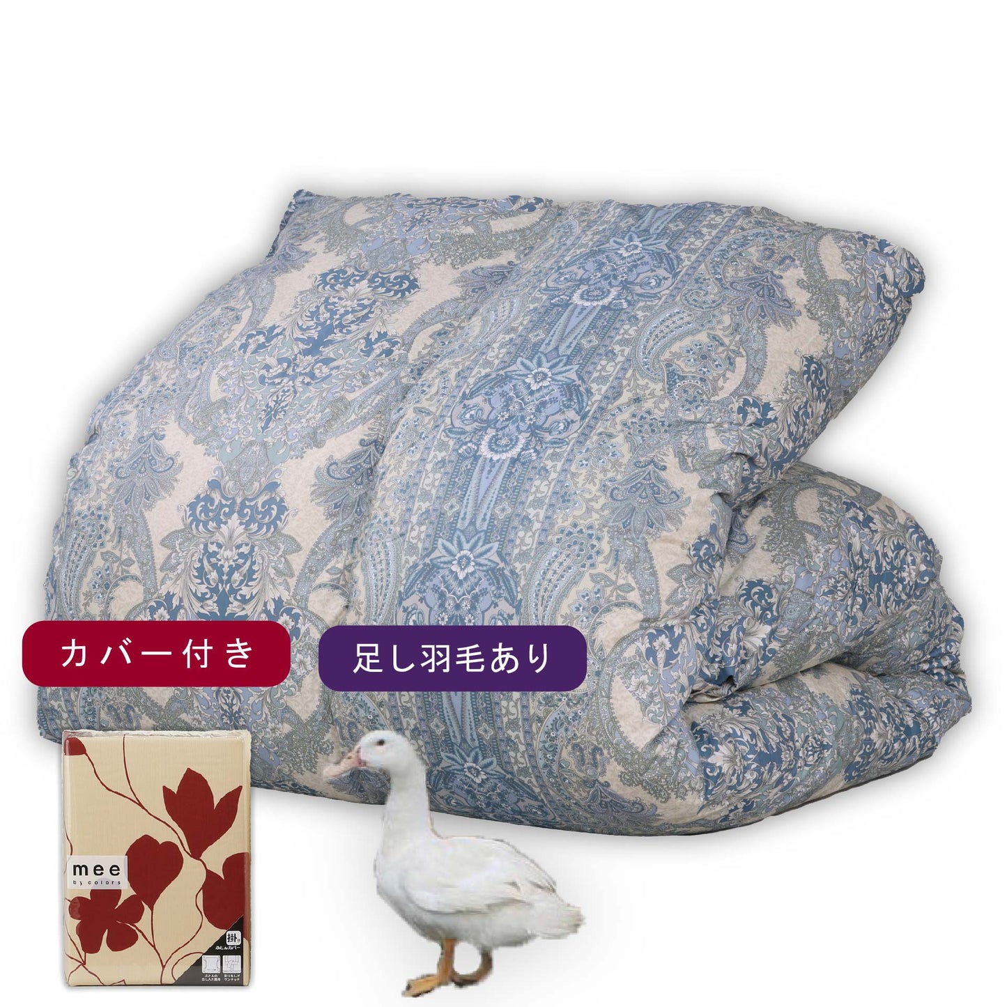 鞆のふとん家 羽毛布団 打ち直し リフォーム シングルサイズ お手軽 自社工場 画像26