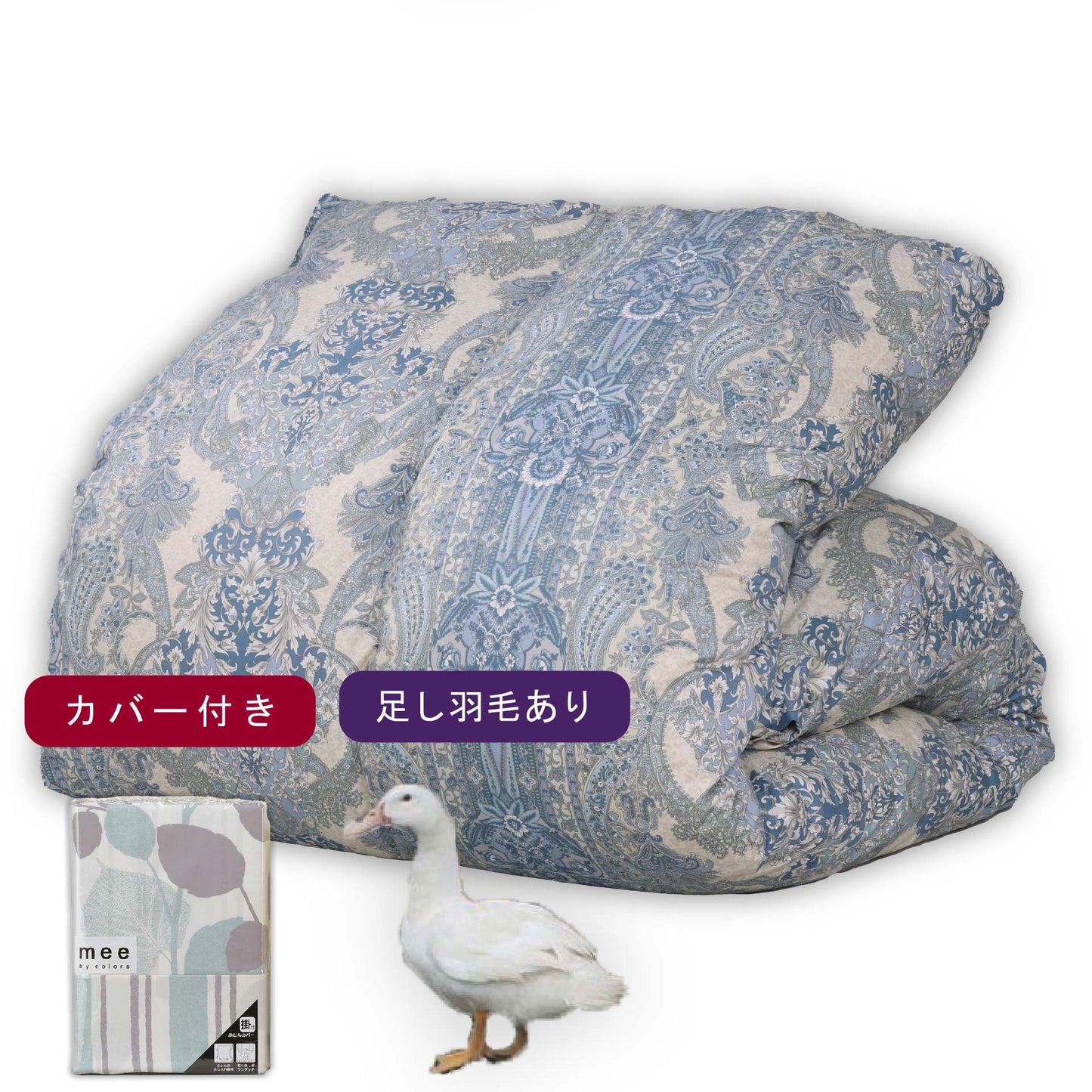 鞆のふとん家 羽毛布団 打ち直し リフォーム シングルサイズ お手軽 自社工場 画像29