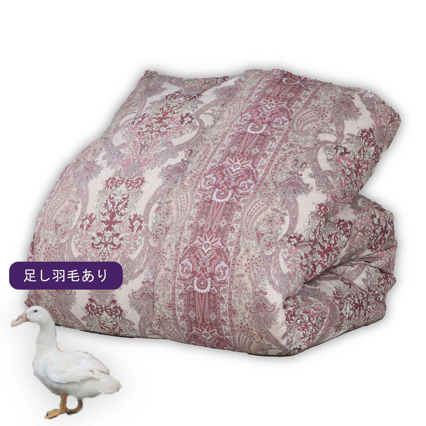 鞆のふとん家 羽毛布団 打ち直し リフォーム シングルサイズ お手軽 自社工場 画像38