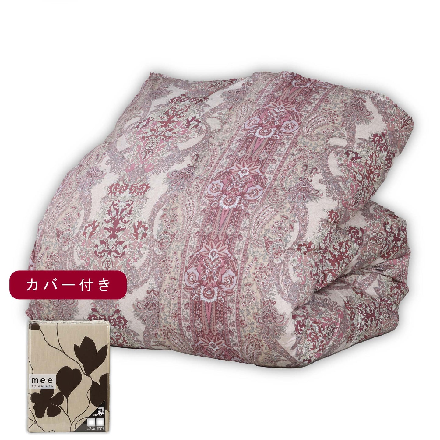 鞆のふとん家 羽毛布団 打ち直し リフォーム シングルサイズ お手軽 自社工場 画像32