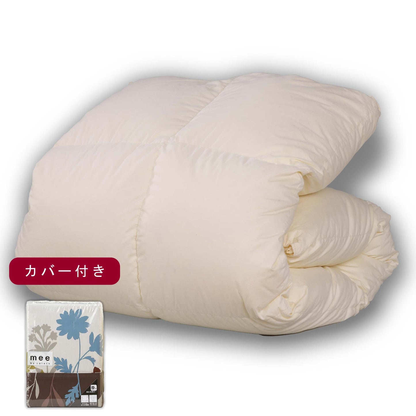 鞆のふとん家 羽毛布団 打ち直し リフォーム シングルサイズ お手軽 自社工場 画像49