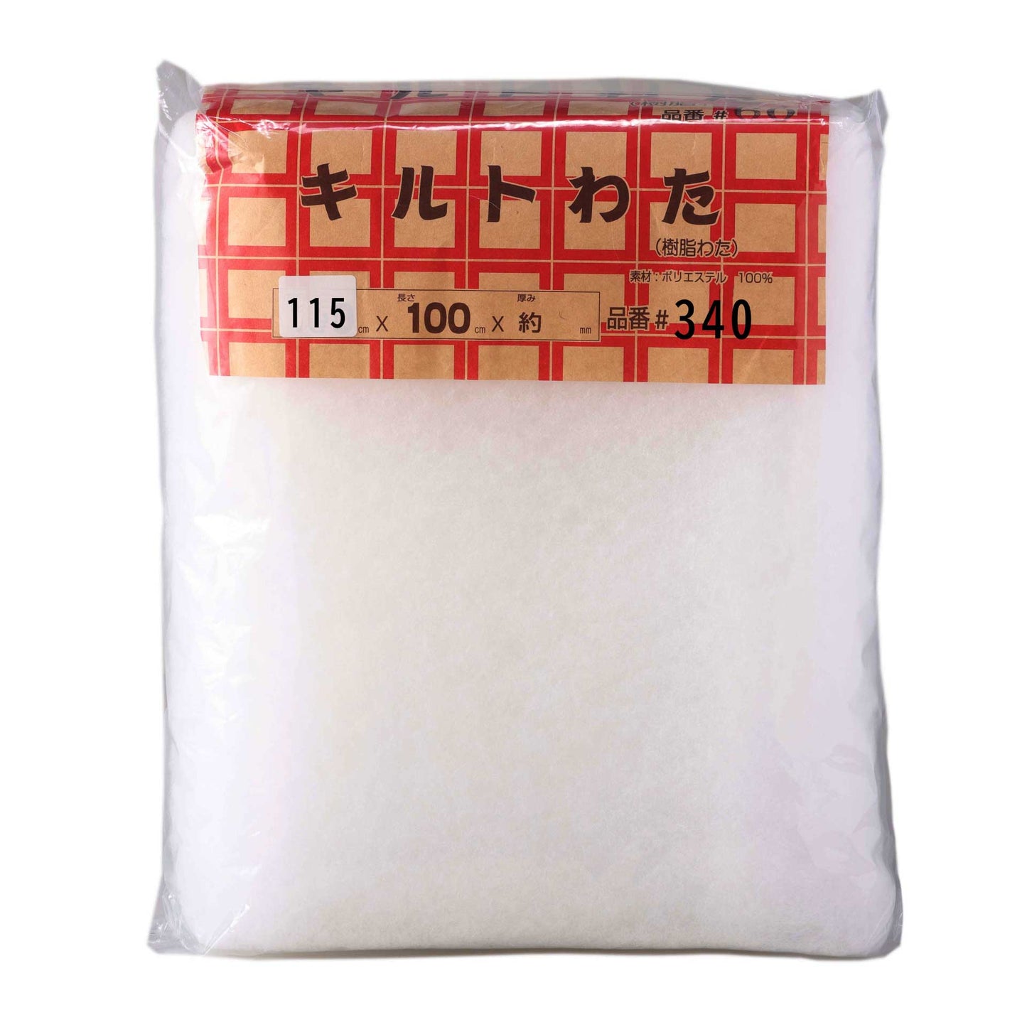 鞆のふとん家 キルト芯 樹脂綿 パッチワーク ハンドメイド ハワイアンキルト 画像16