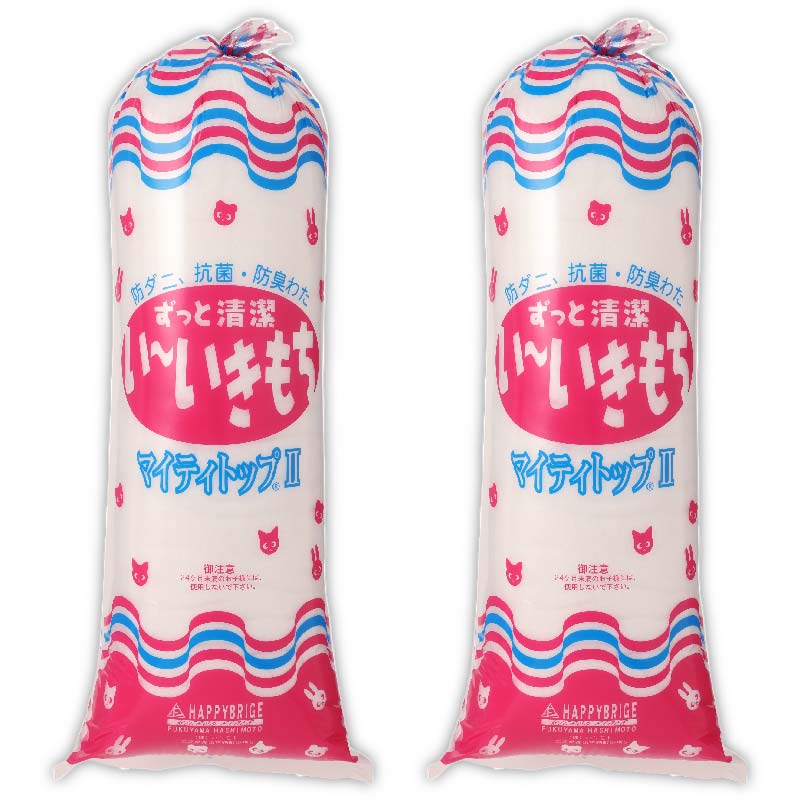 手芸綿 300g テイジン 抗菌 防臭 防ダニ 日本製 【鞆のふとん家】14