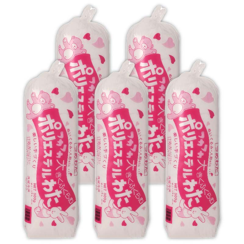 手芸綿 300g レギュラー 日本製 【鞆のふとん家】12