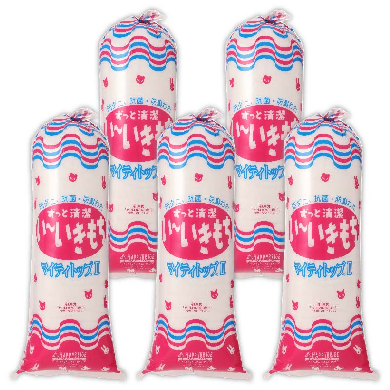手芸綿 300g テイジン 抗菌 防臭 防ダニ 日本製 【鞆のふとん家】15