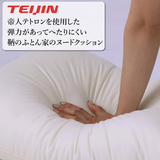 クッション 中身 【ふーせん】背当て 洗える 日本製 【鞆のふとん家】2