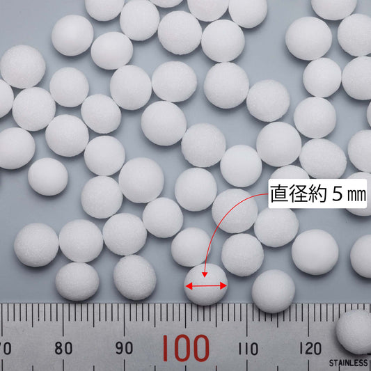 鞆のふとん家 ビーズクッション中身 発砲 直径 5mm 補充用 画像2