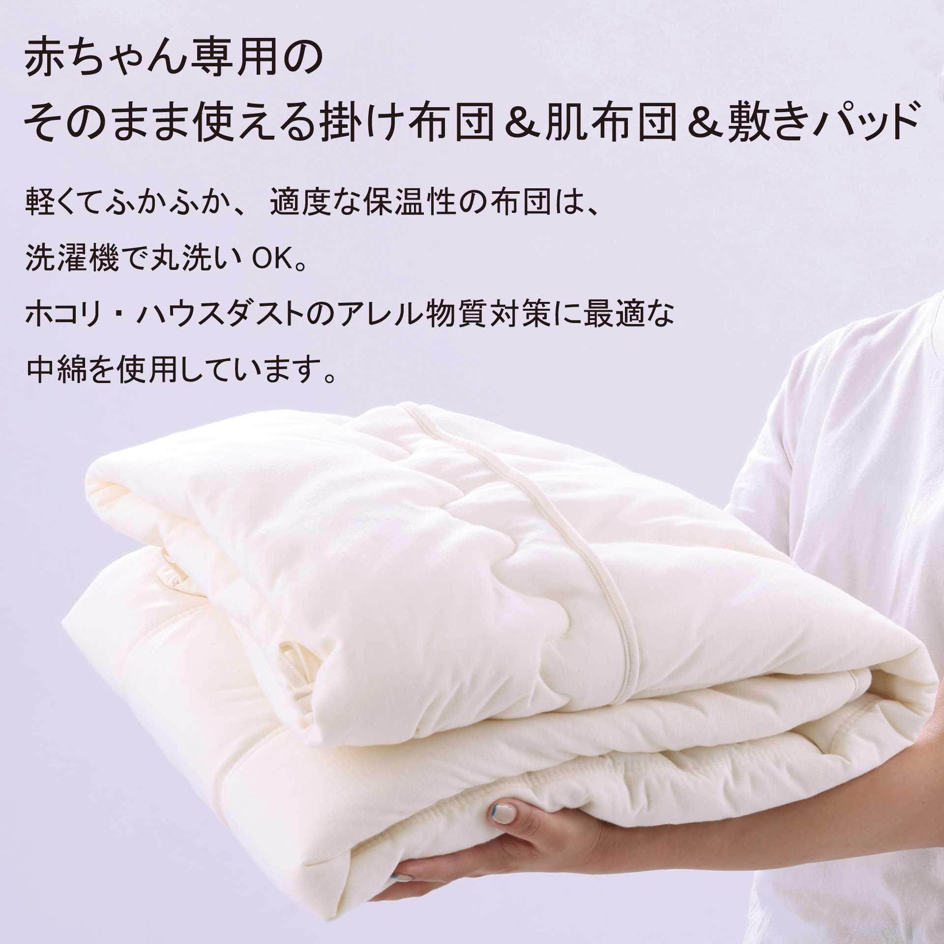 Jリーグオフィシャルカード2010 1st レギュラー 160 中澤聡太