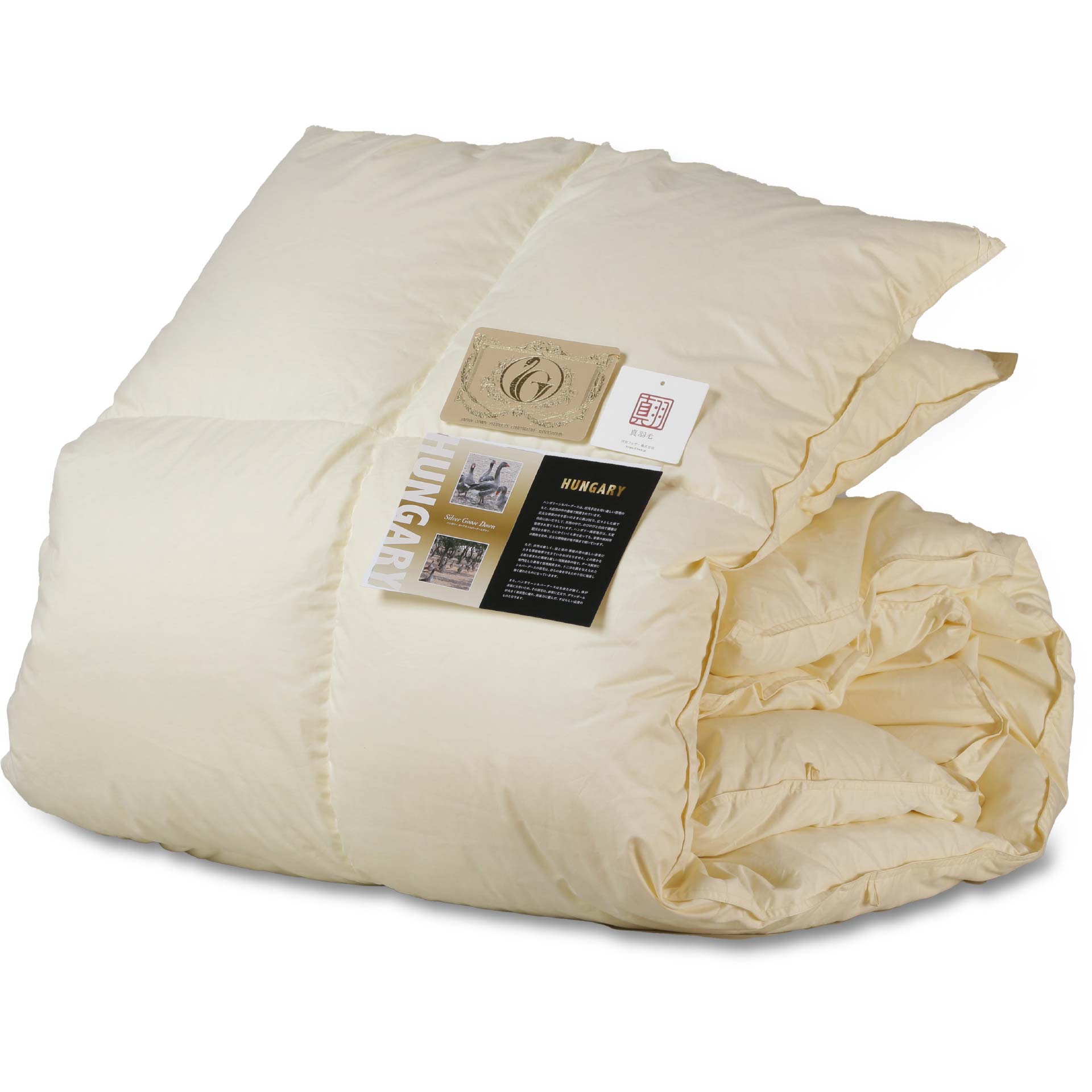 鞆のふとん家 河田フェザーダウン 増量 羽毛掛布団16