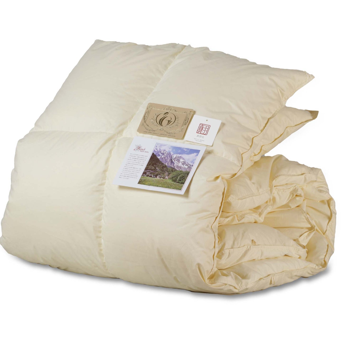 鞆のふとん家 河田フェザーダウン 増量 羽毛掛布団15