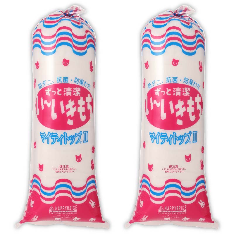 手芸綿 300g テイジン 抗菌 防臭 防ダニ  日本製 【鞆のふとん家】