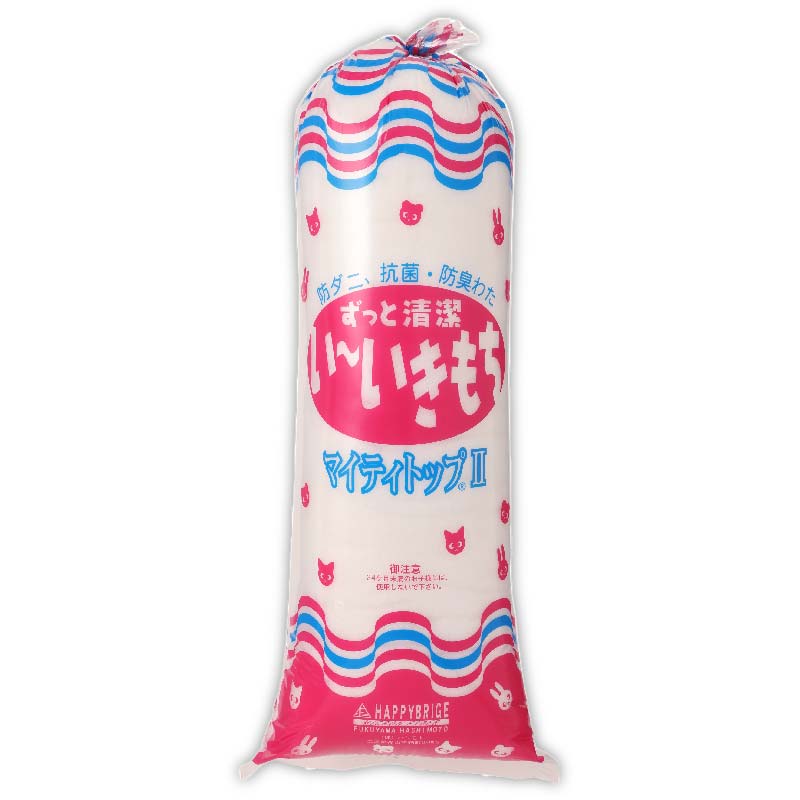 手芸綿 300g テイジン 抗菌 防臭 防ダニ  日本製 【鞆のふとん家】2