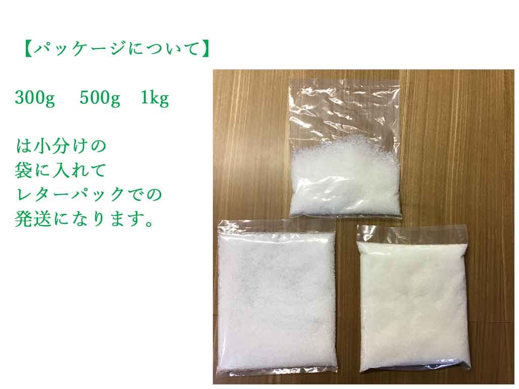 良質Aランク手芸ペレット！20㎏入り！ 良質Aランク手芸ペレット！20㎏入り！ 楽天市場】【楽天1位